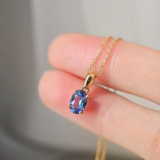 18K Leo Blue Sapphire Pendant
