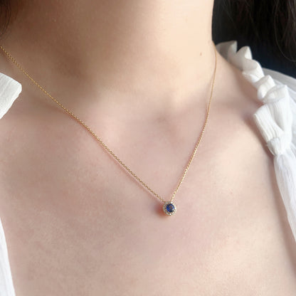 Floating Round Sapphire Necklace