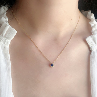 Floating Round Sapphire Necklace